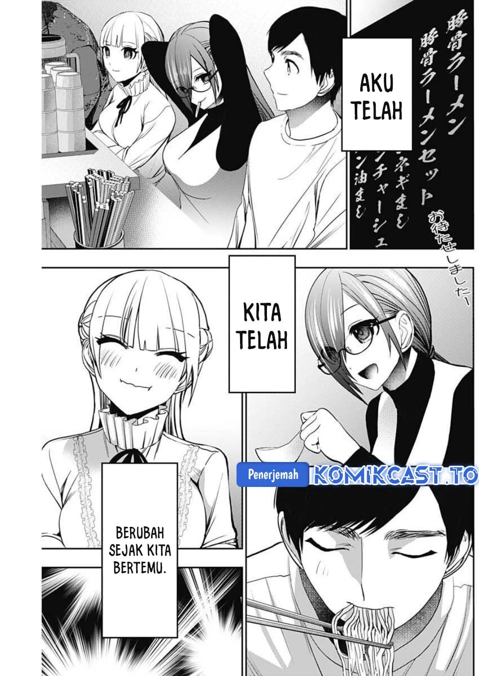 Chapter 187 - halaman 7