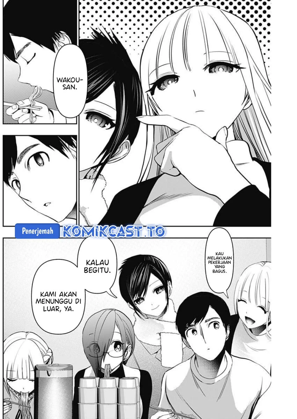 Chapter 187 - halaman 8