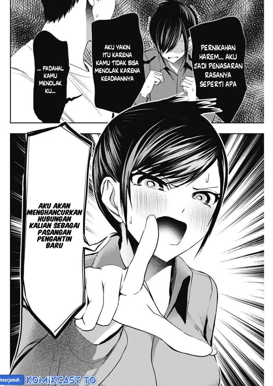 Chapter 188 - halaman 12