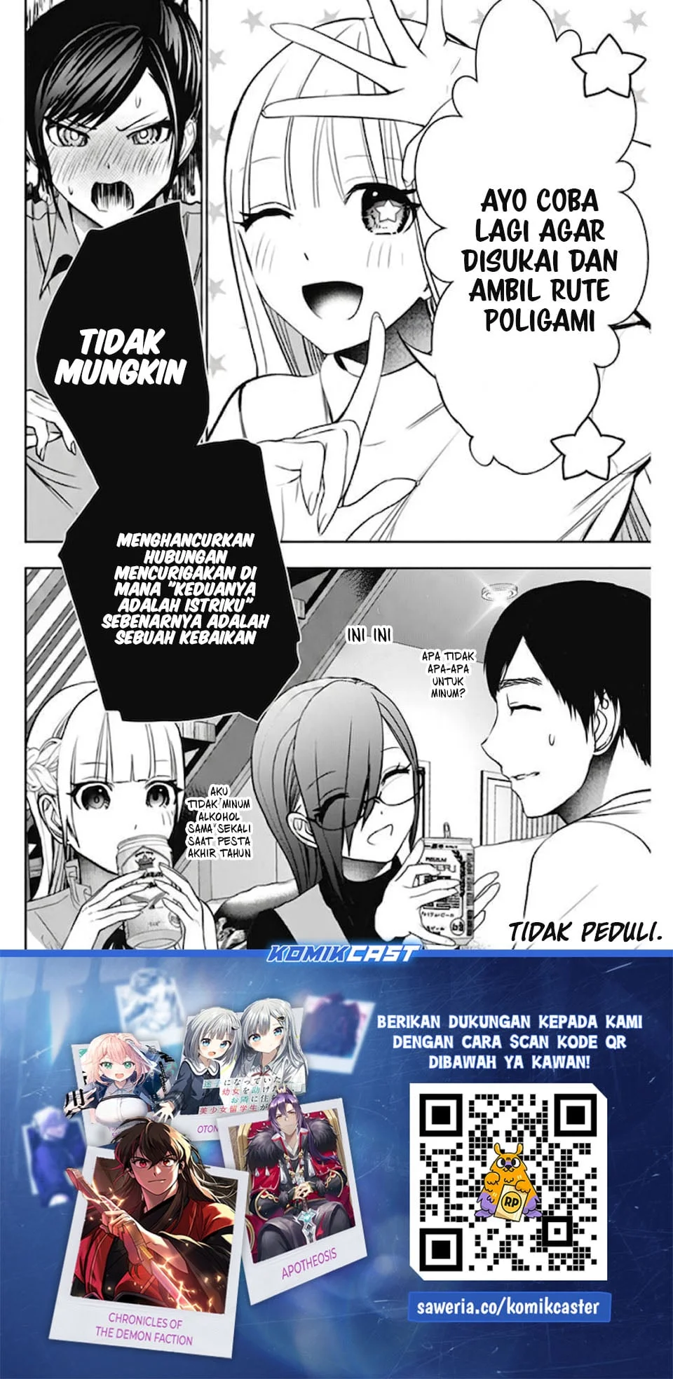 Chapter 188 - halaman 14