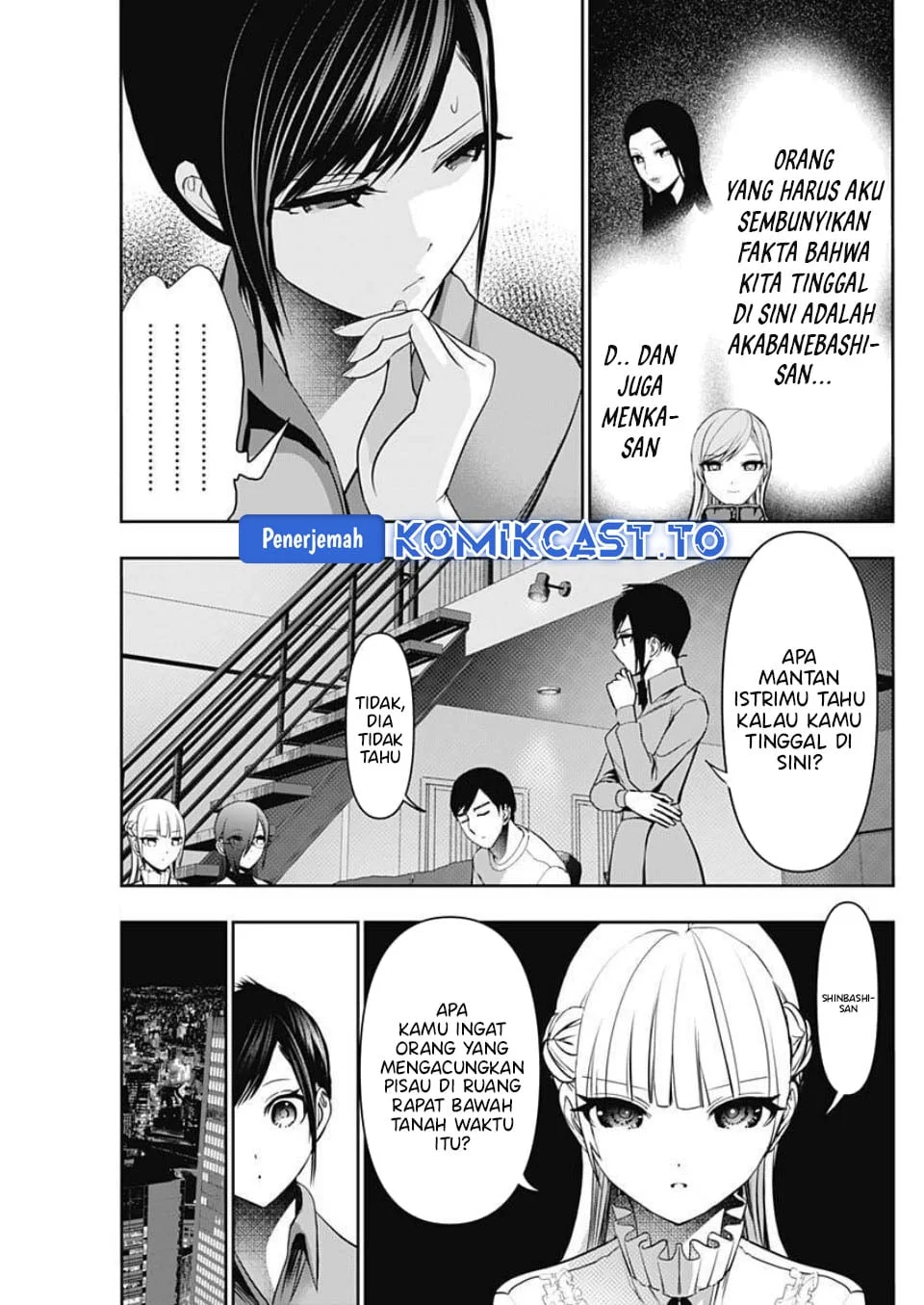 Chapter 188 - halaman 5