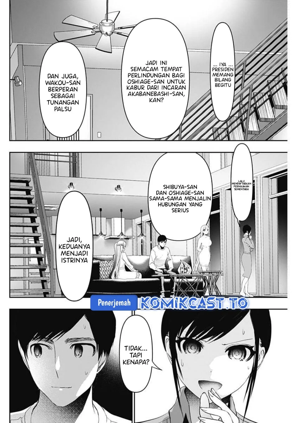 Chapter 188 - halaman 6