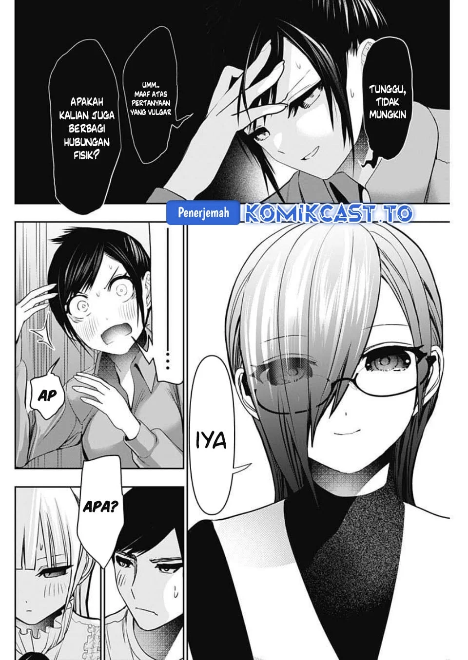 Chapter 188 - halaman 8