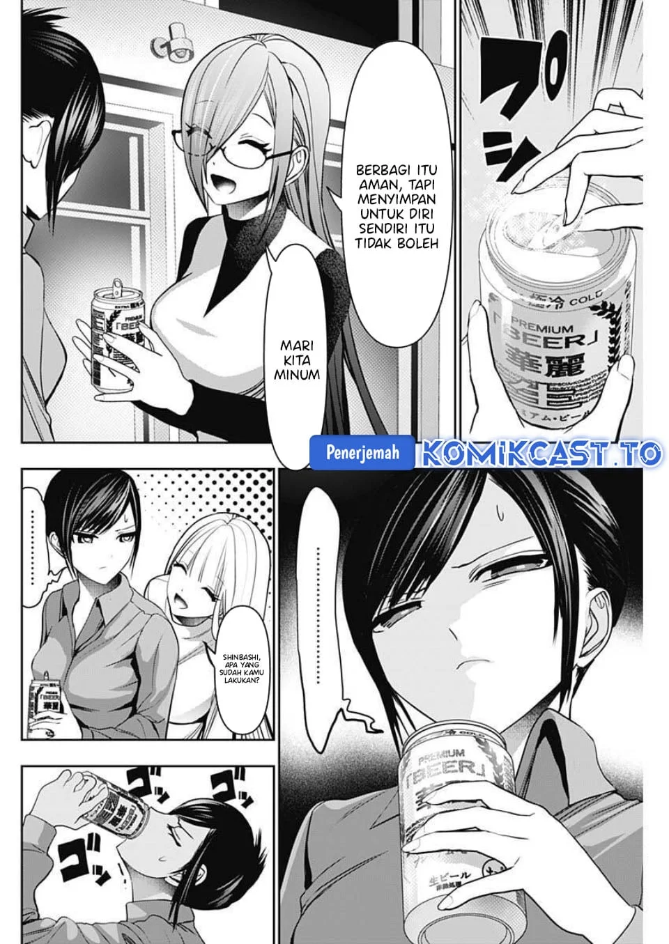 Chapter 188 - halaman 10