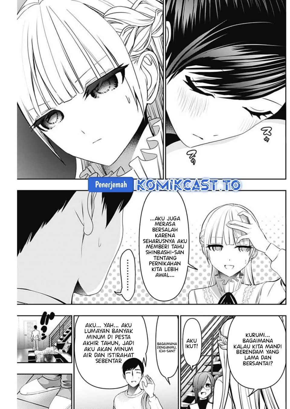 Chapter 189 - halaman 5