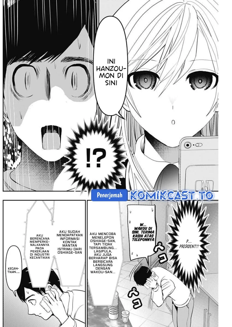 Chapter 189 - halaman 8