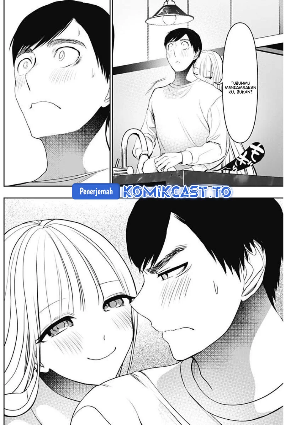 Chapter 190 - halaman 12