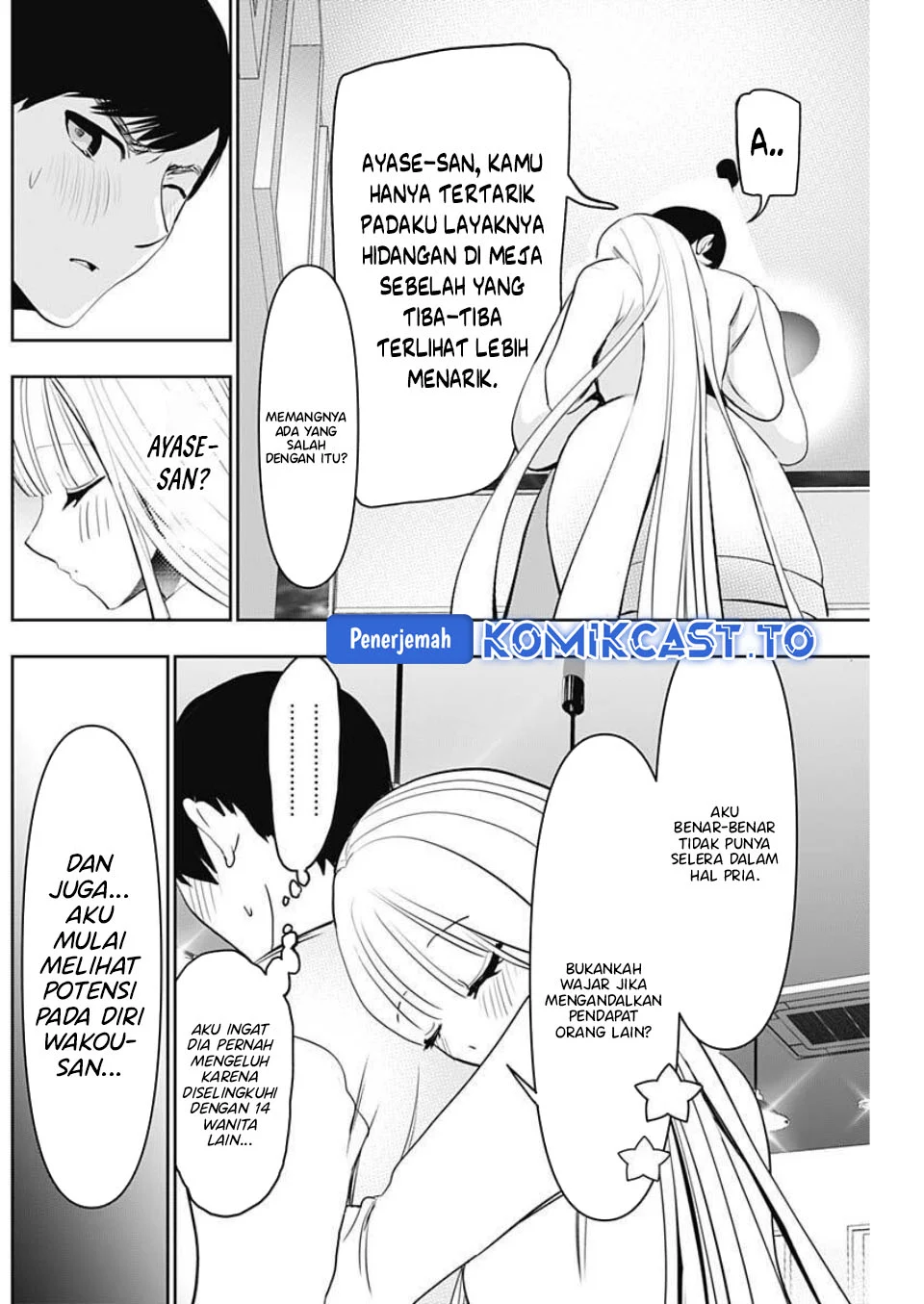 Chapter 190 - halaman 10