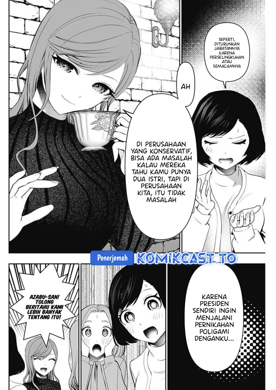 Chapter 191 - halaman 4