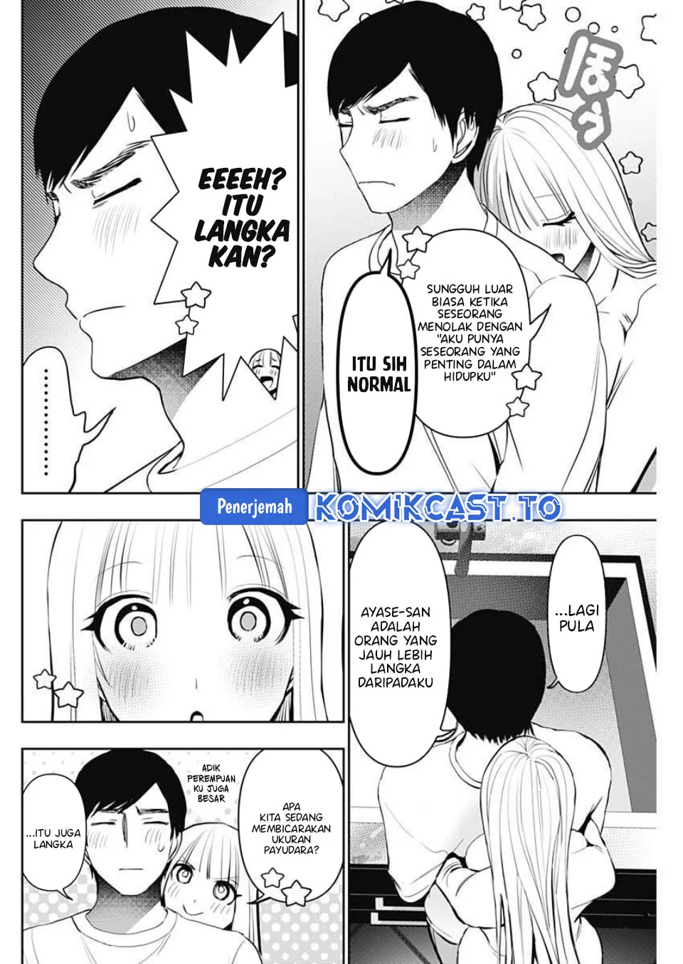 Chapter 191 - halaman 6