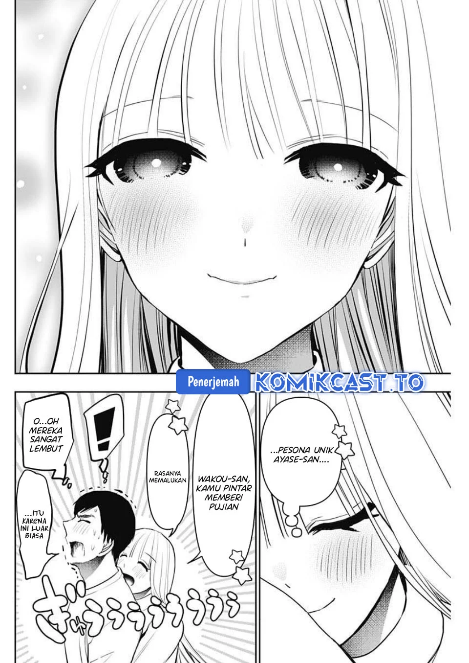 Chapter 191 - halaman 8