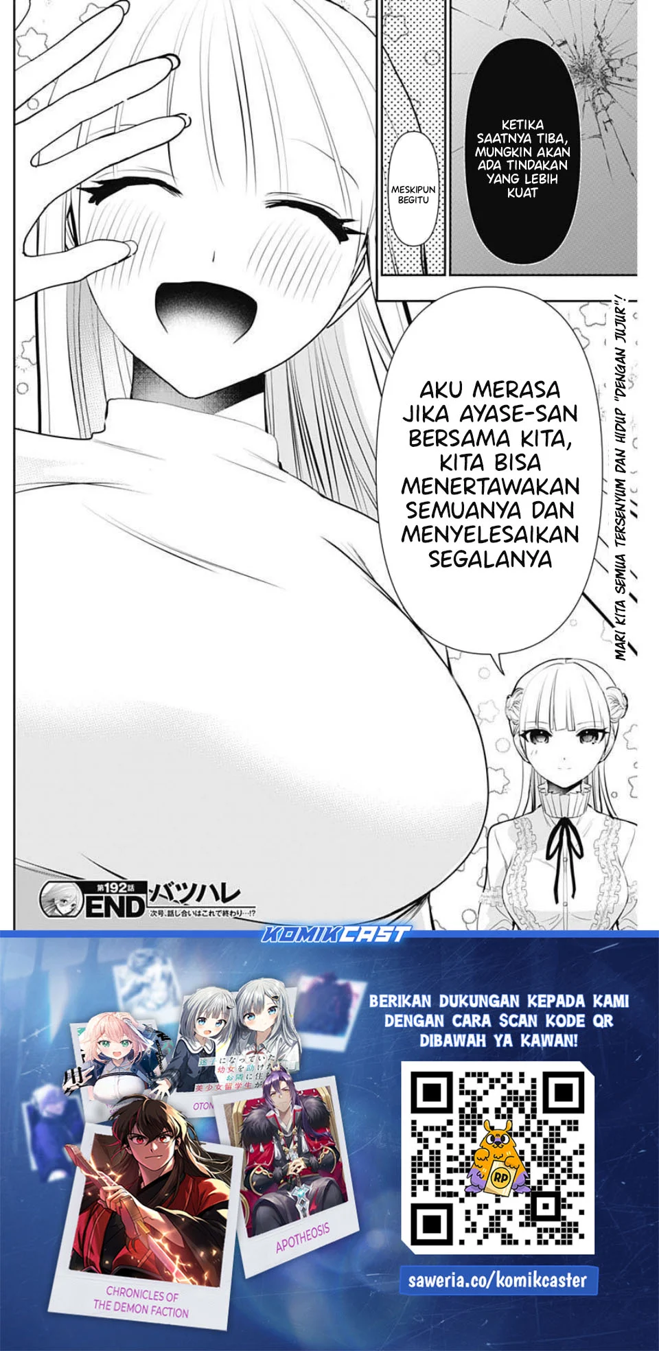 Chapter 192 - halaman 14