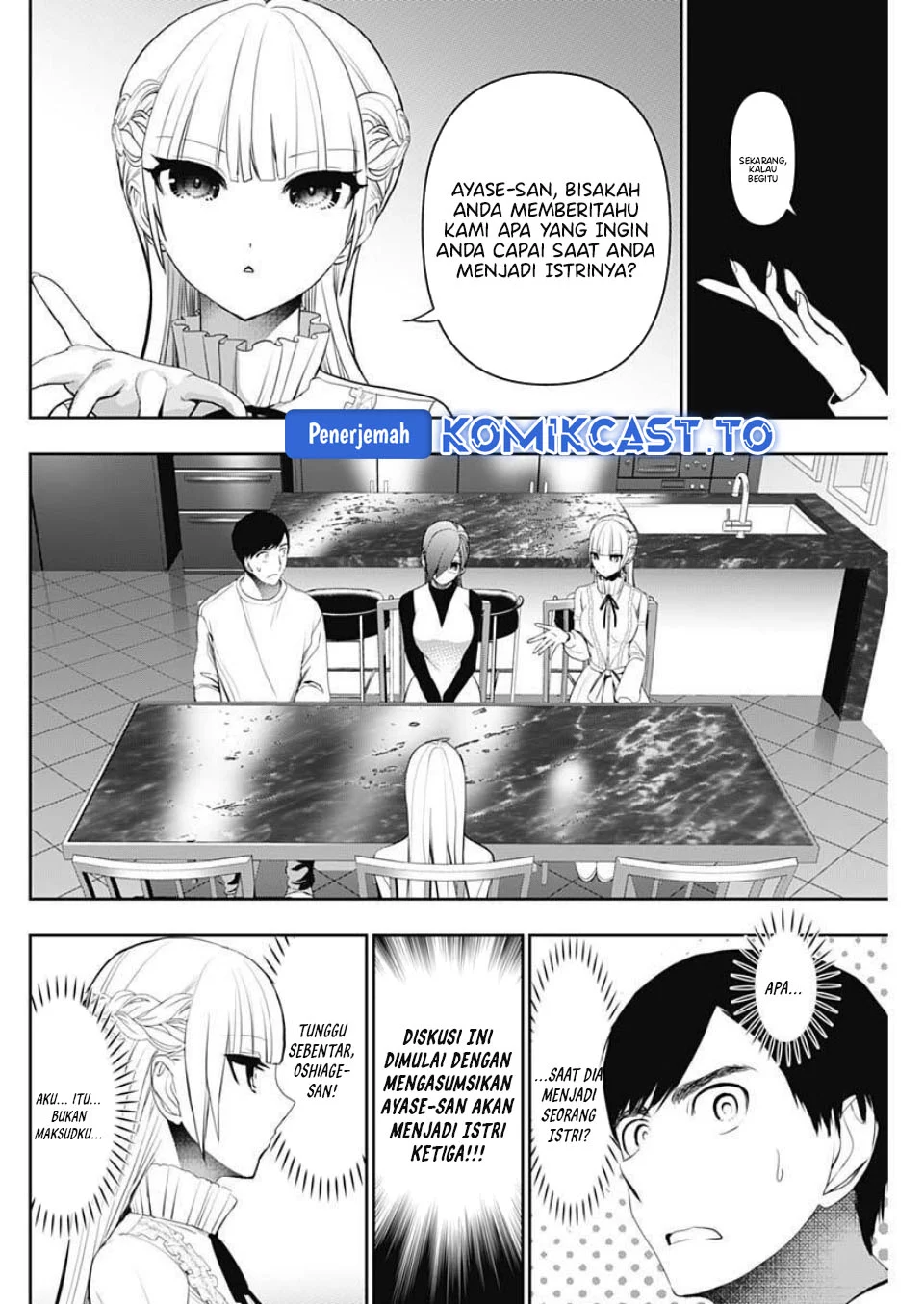 Chapter 192 - halaman 4