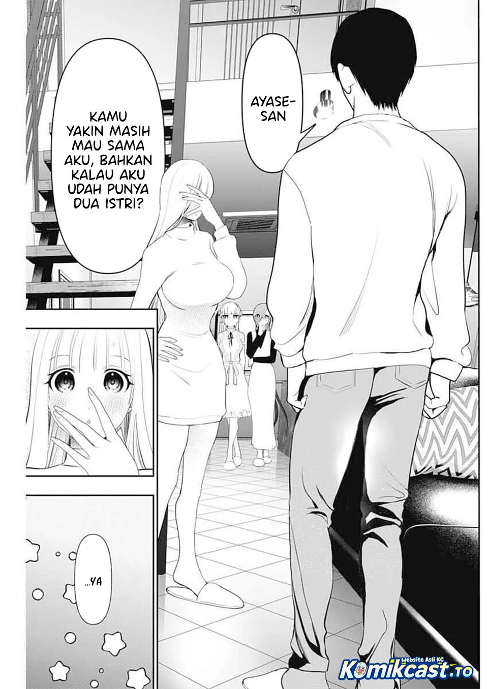 Chapter 193 - halaman 13