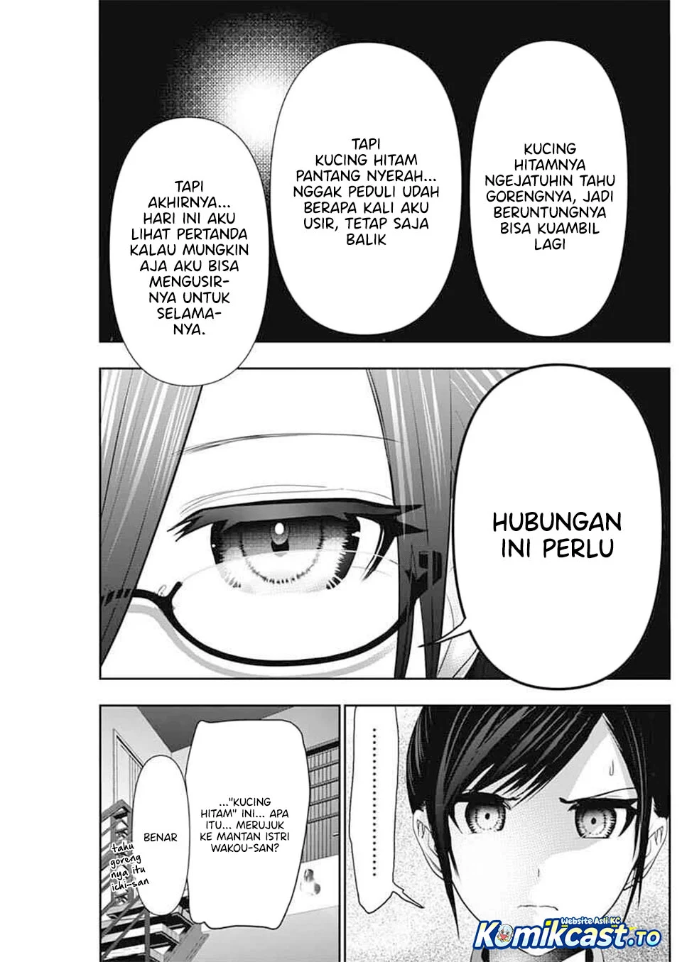 Chapter 193 - halaman 7