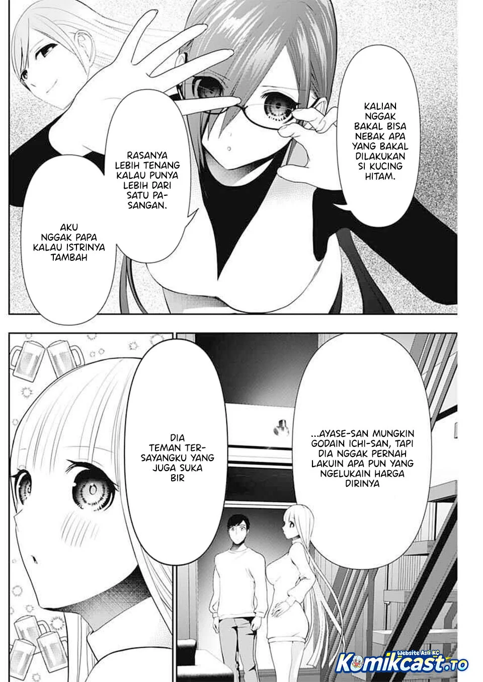 Chapter 193 - halaman 8