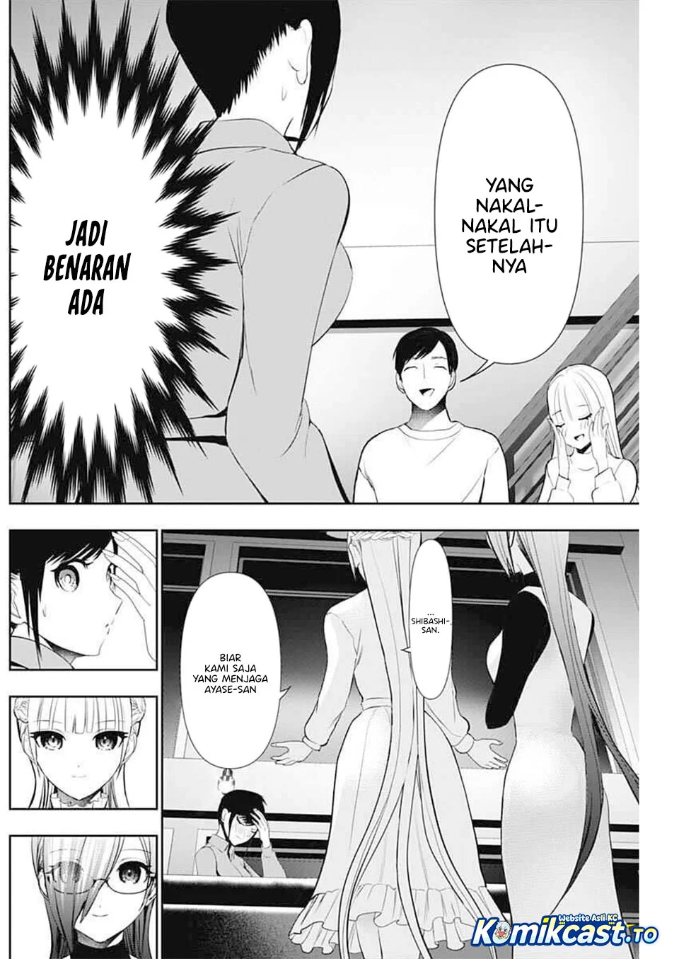 Chapter 194 - halaman 11