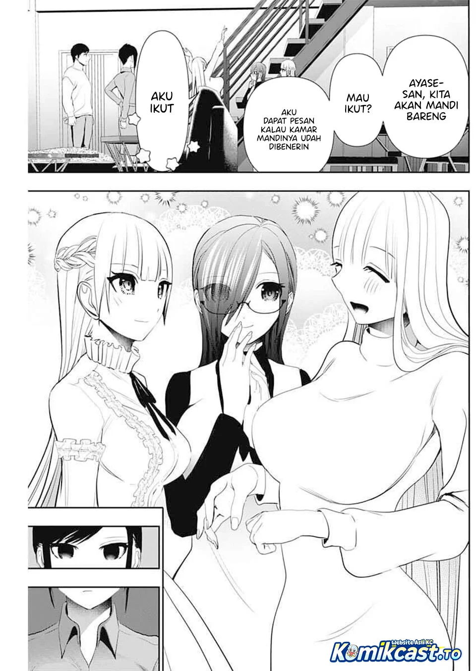 Chapter 194 - halaman 12