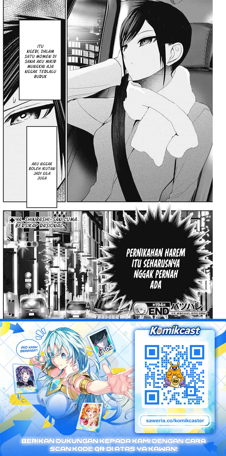 Chapter 194 - halaman 15
