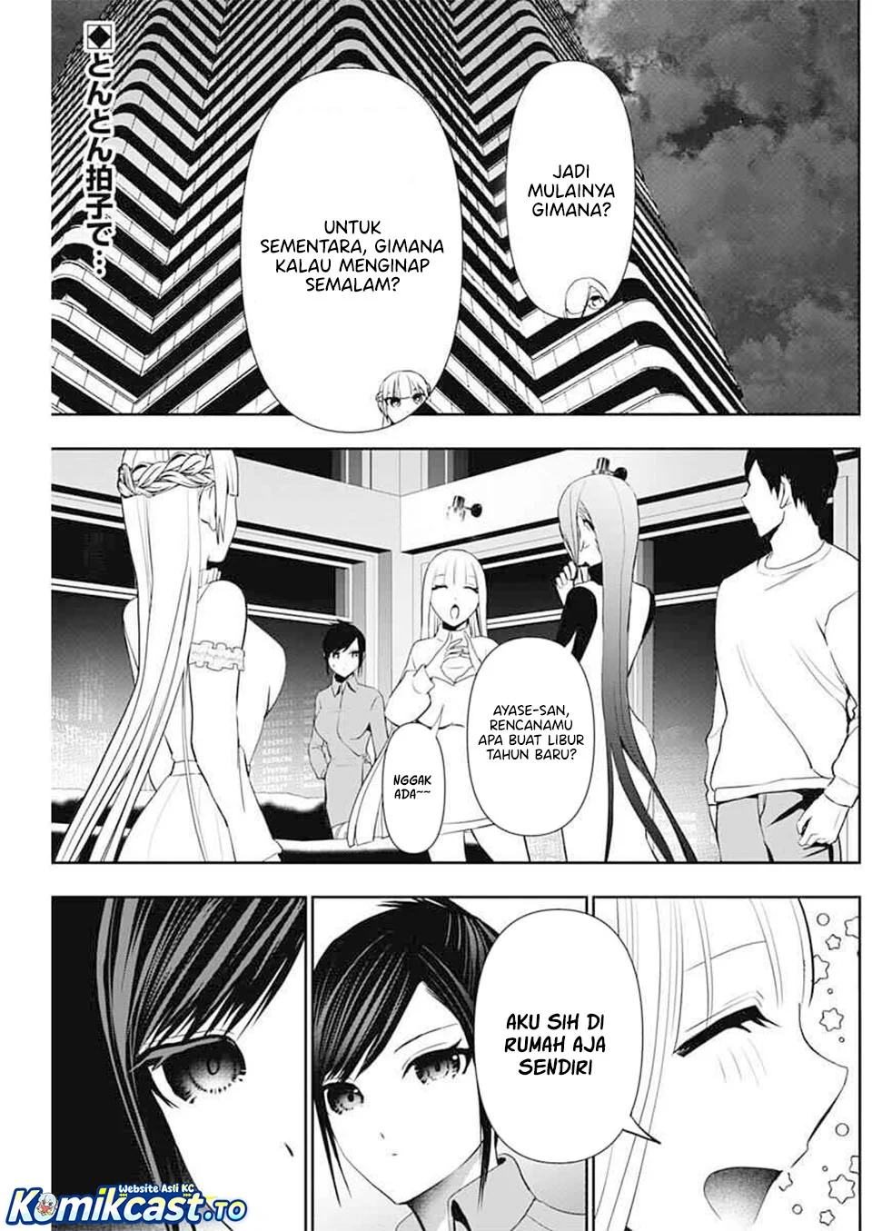 Chapter 194 - halaman 4