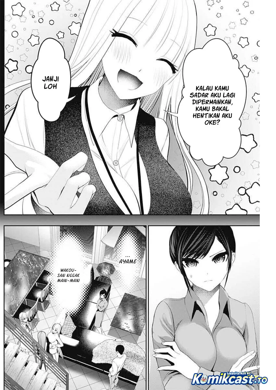 Chapter 194 - halaman 7