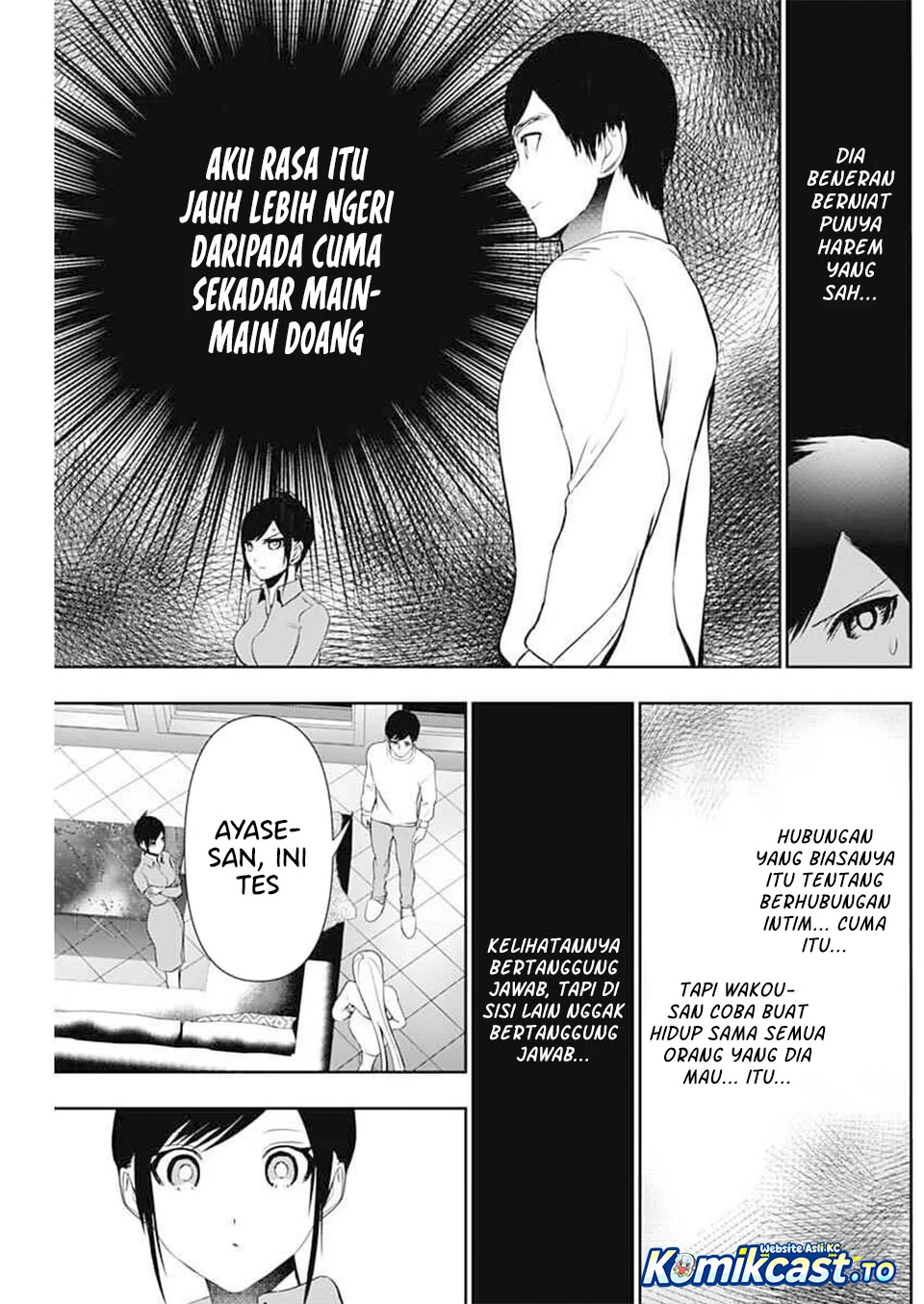 Chapter 194 - halaman 8