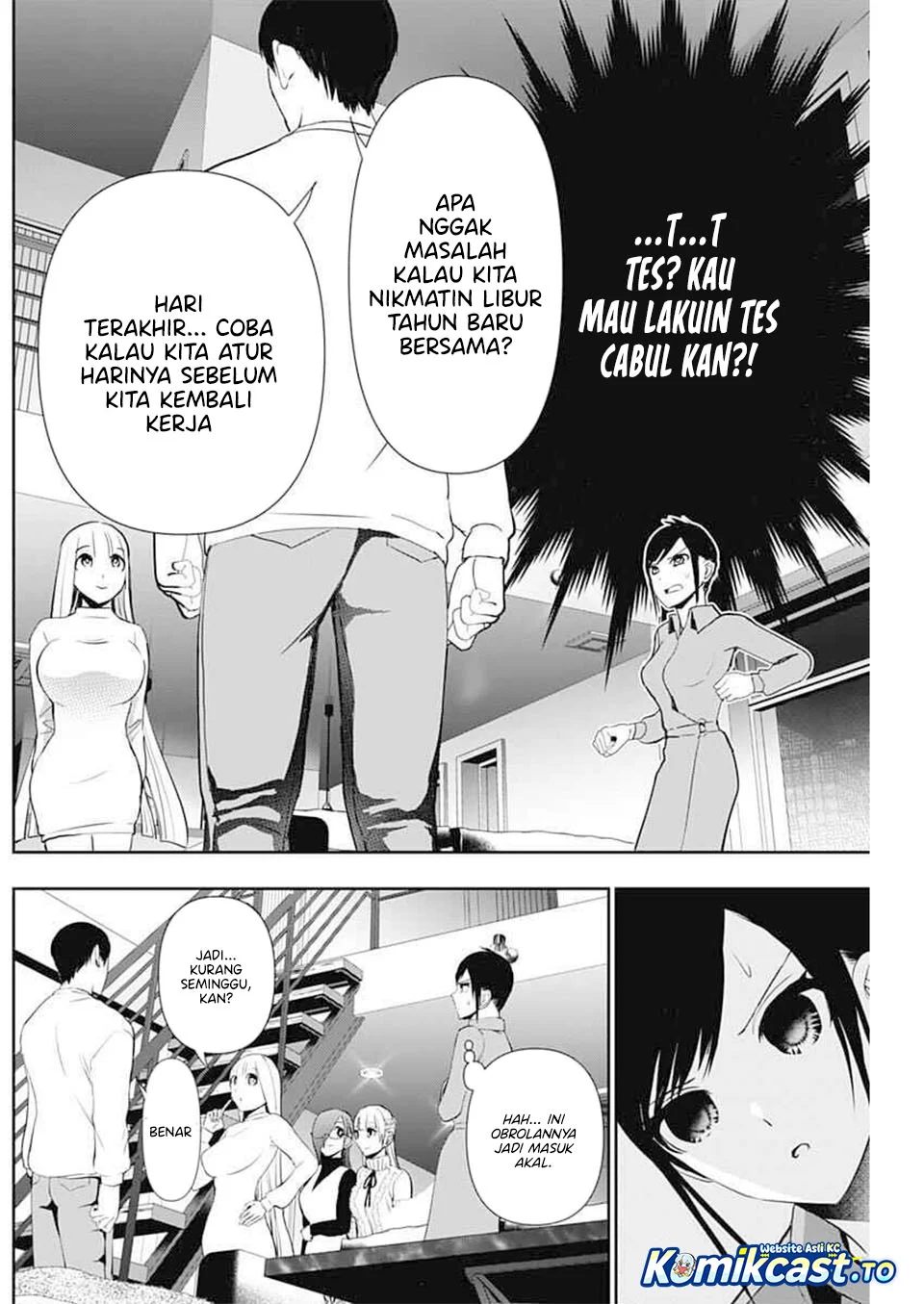 Chapter 194 - halaman 9