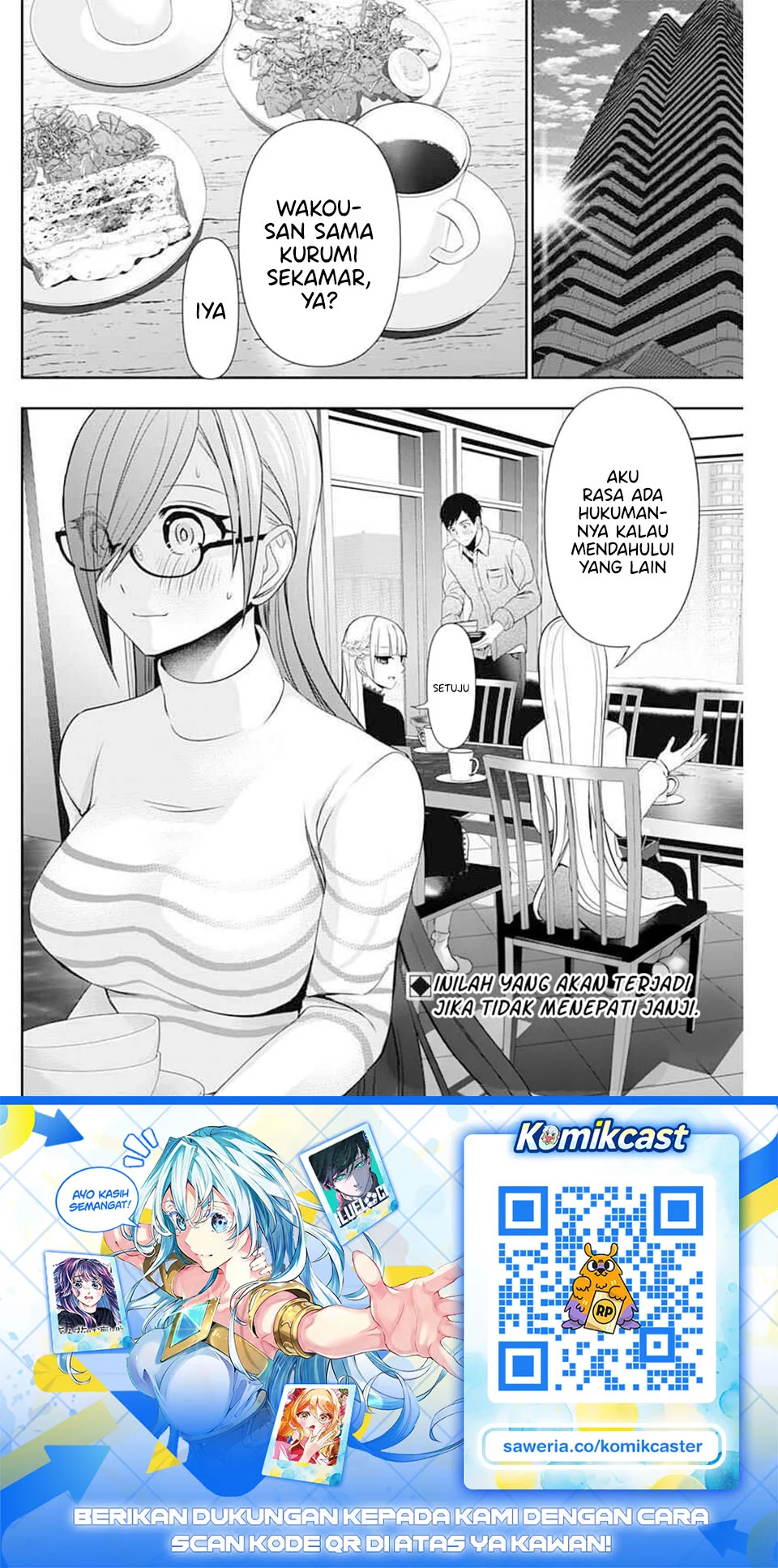 Chapter 195 - halaman 13