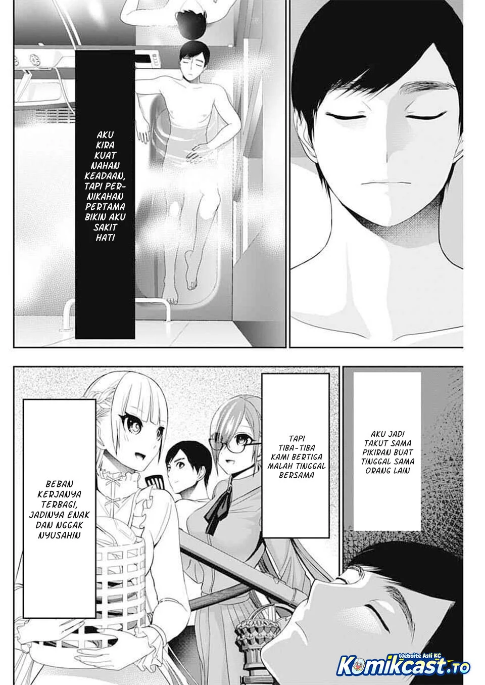 Chapter 195 - halaman 5