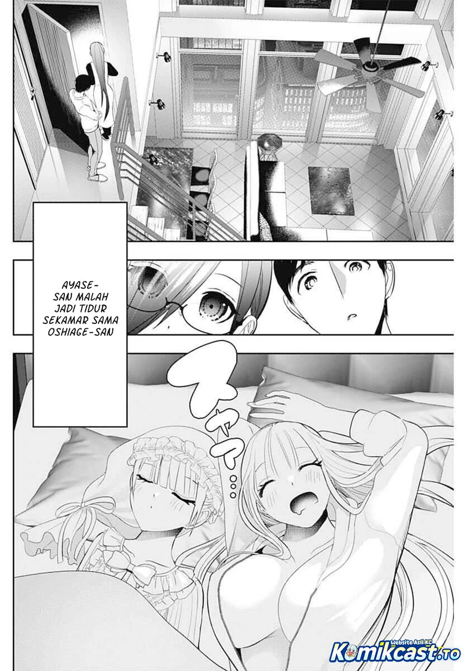 Chapter 195 - halaman 7