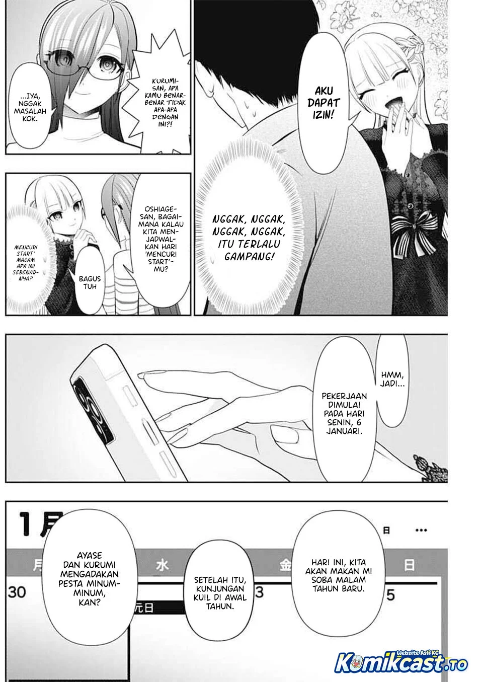 Chapter 196 - halaman 11