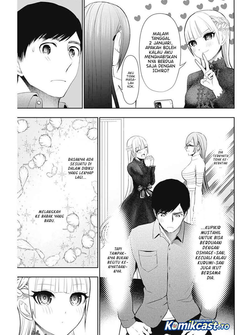 Chapter 196 - halaman 12