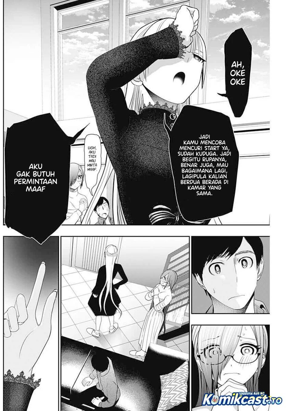 Chapter 196 - halaman 7