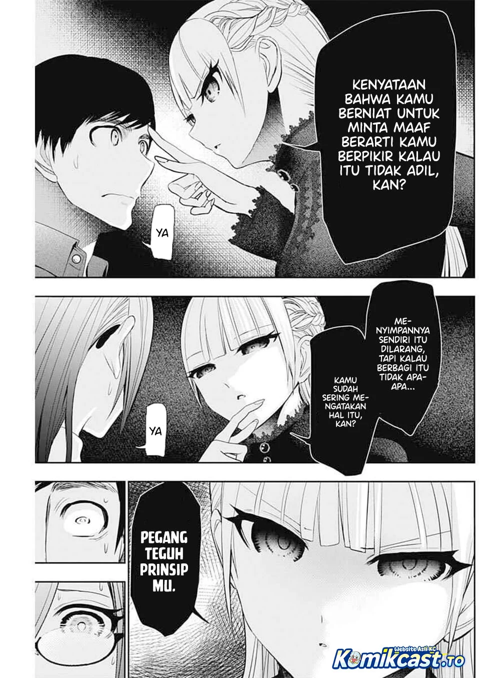 Chapter 196 - halaman 8
