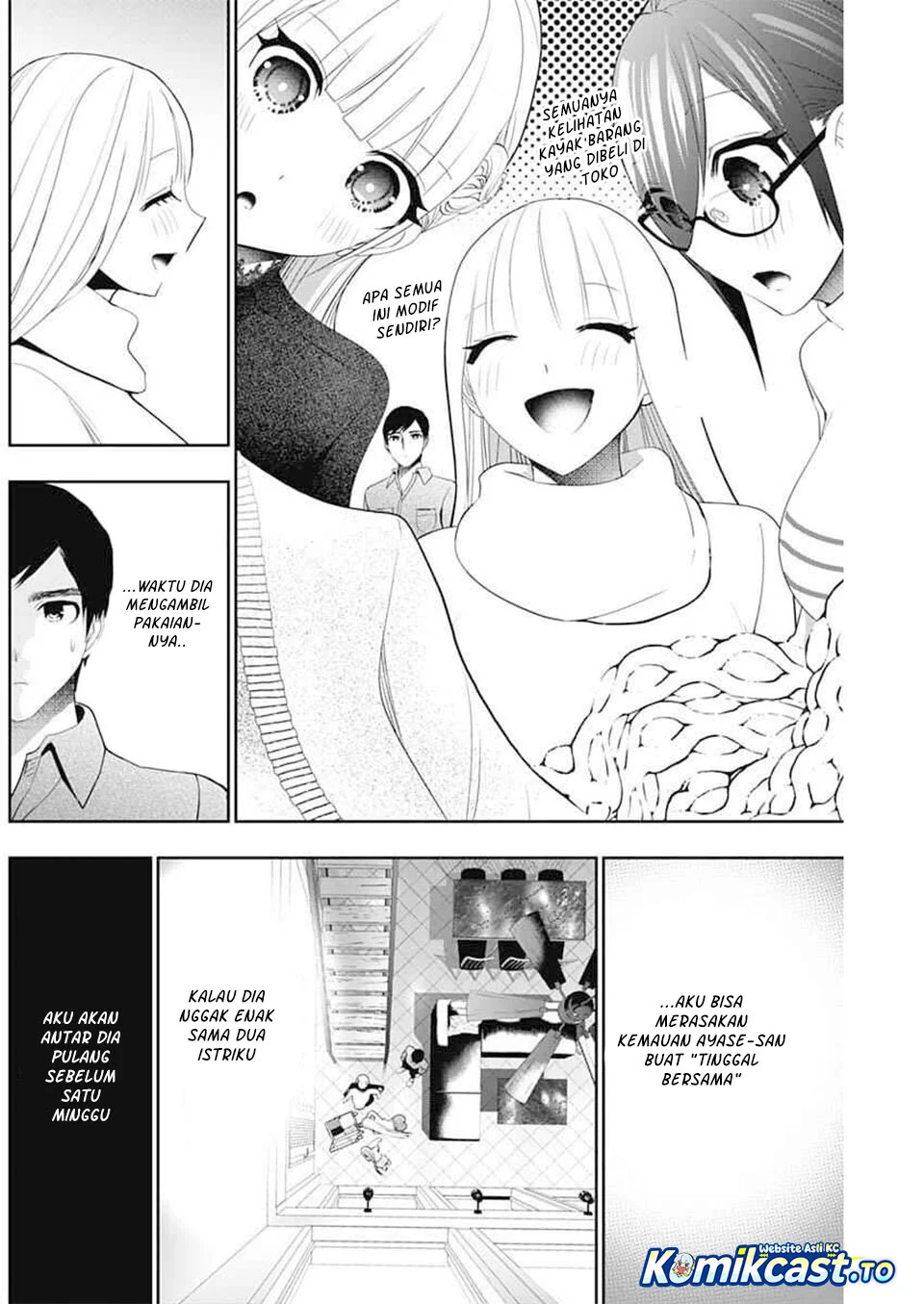 Chapter 197 - halaman 4