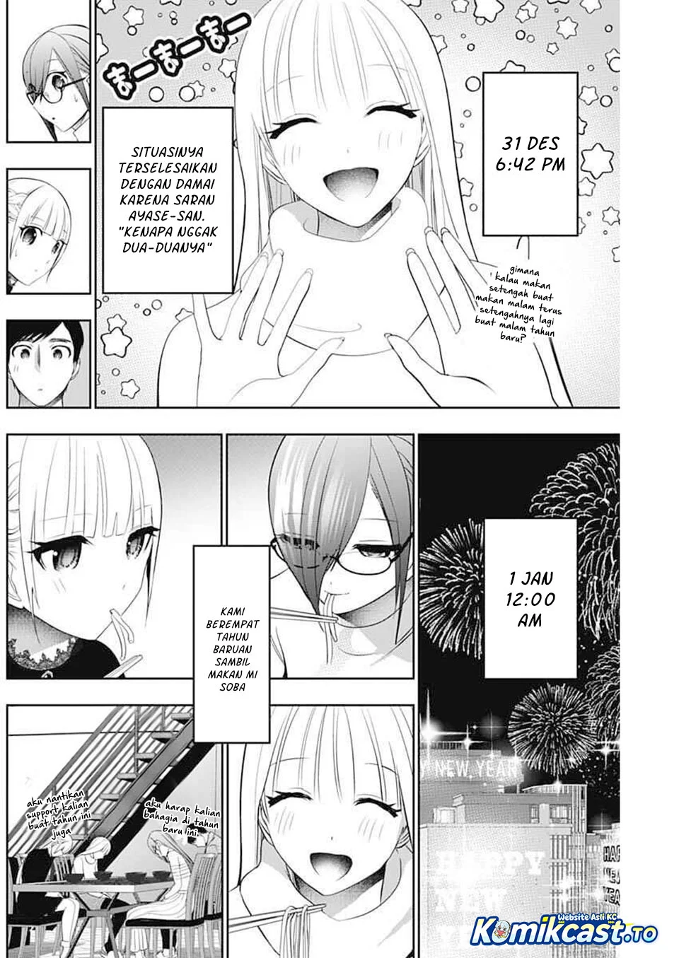 Chapter 197 - halaman 6