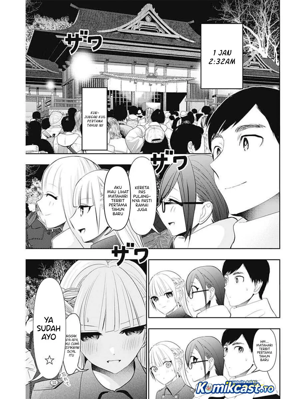 Chapter 197 - halaman 7
