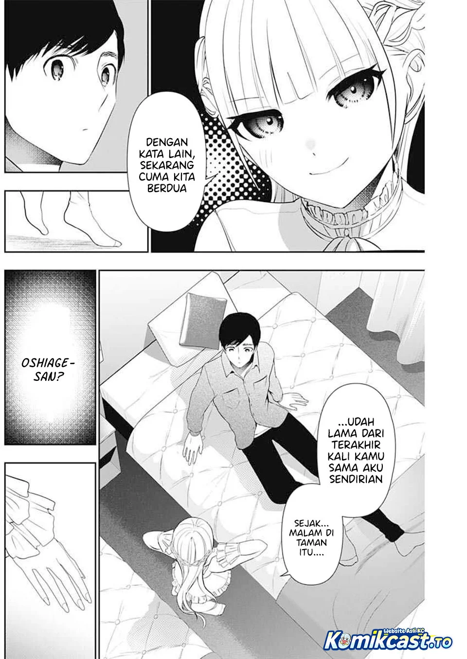 Chapter 198 - halaman 4