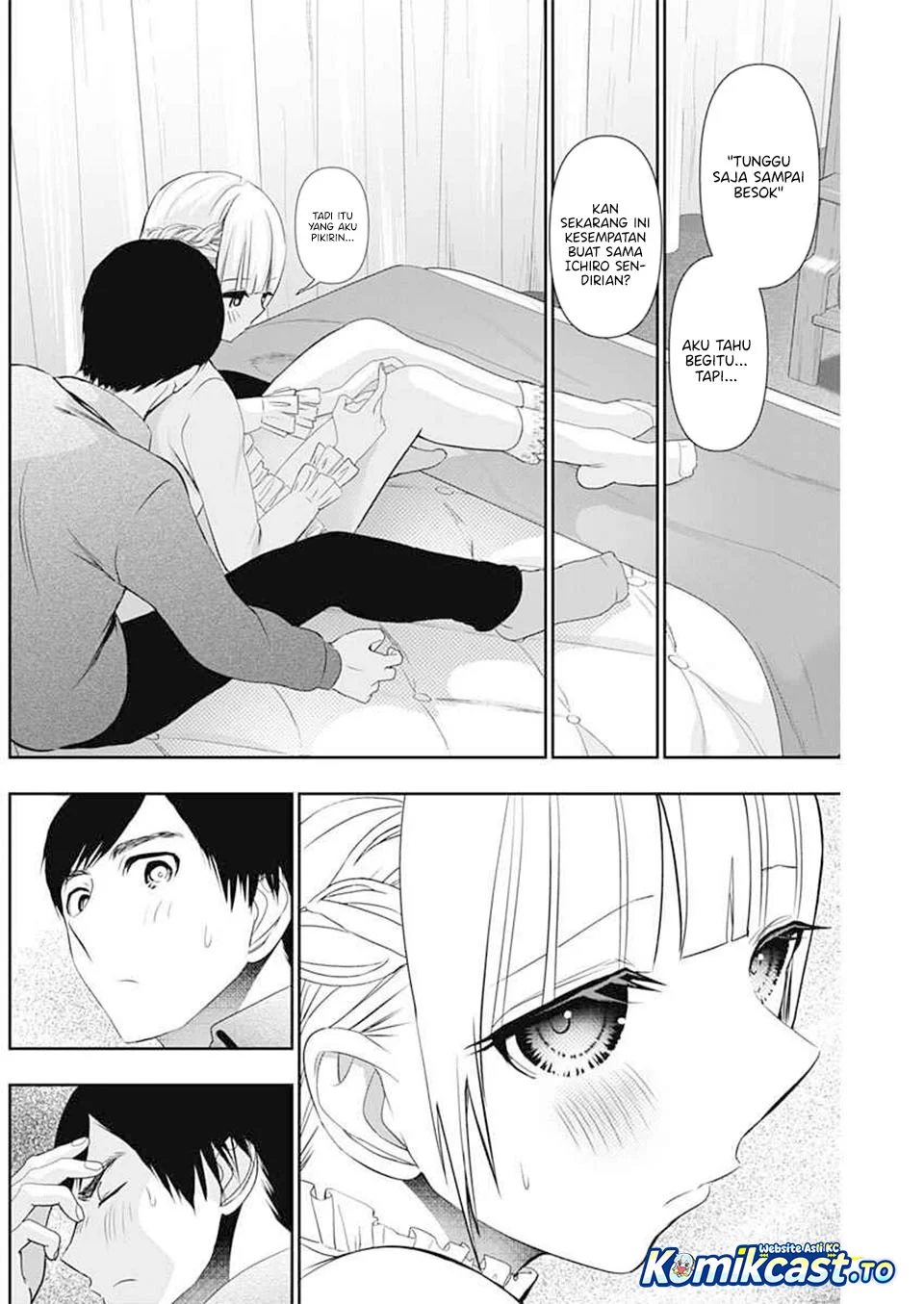 Chapter 198 - halaman 6