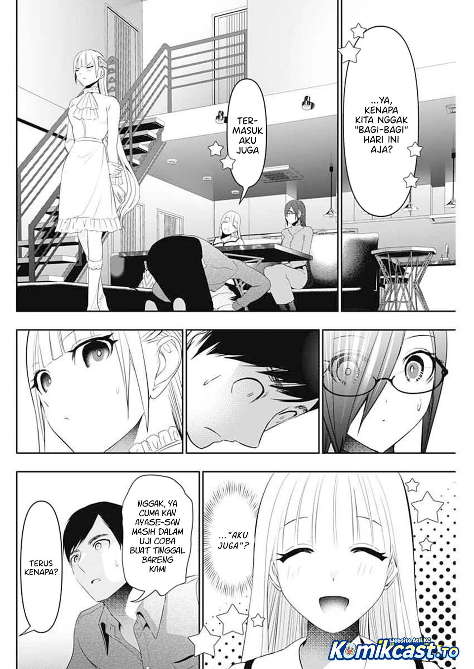 Chapter 199 - halaman 12