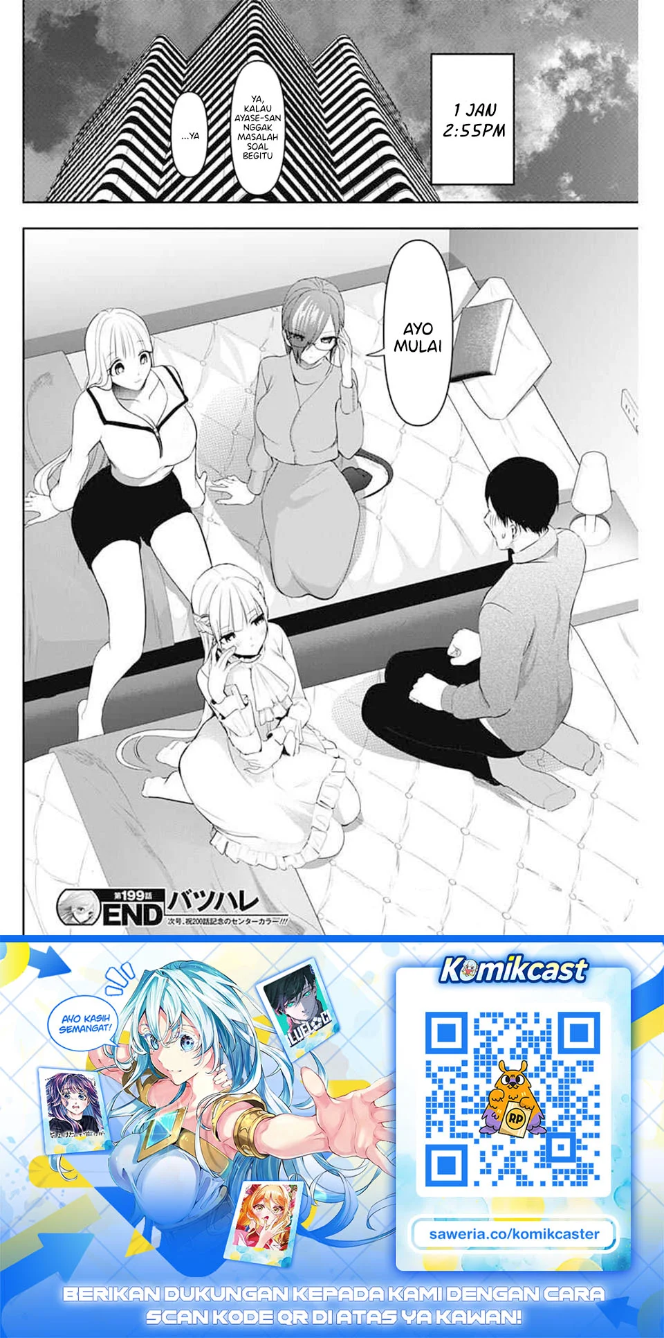 Chapter 199 - halaman 14