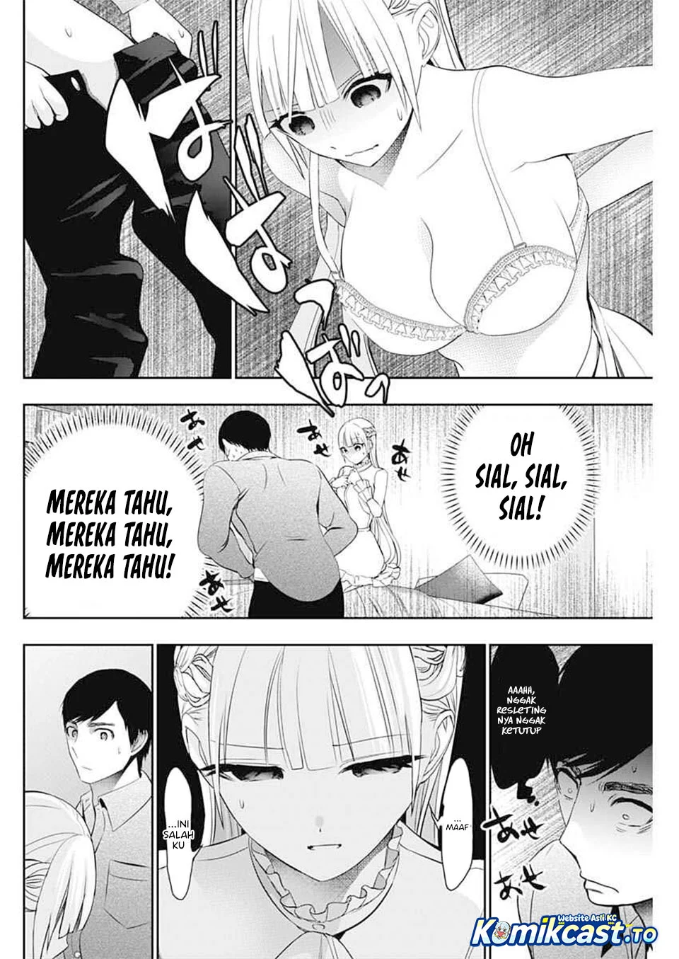 Chapter 199 - halaman 6
