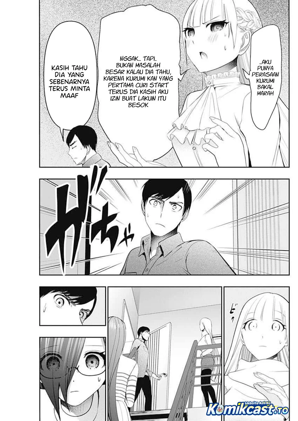 Chapter 199 - halaman 7