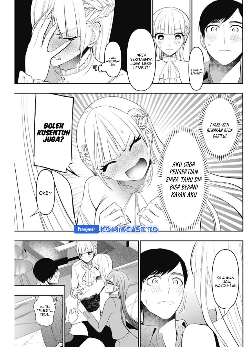 Chapter 200 - halaman 14