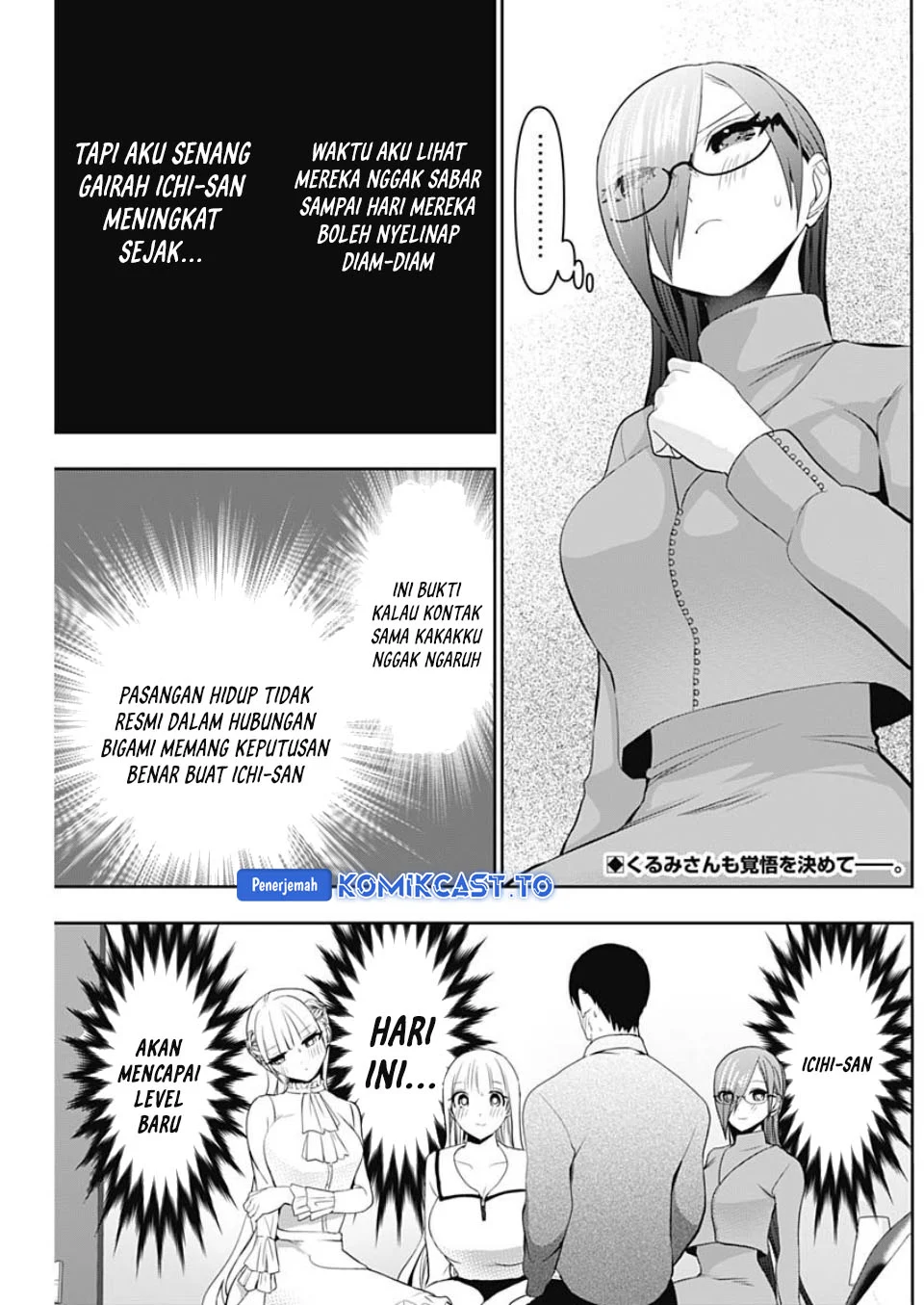 Chapter 200 - halaman 4