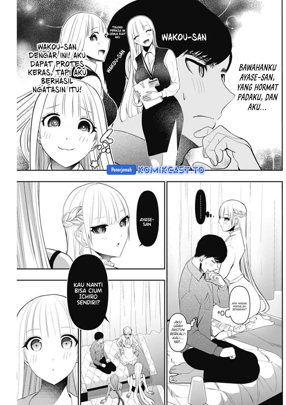 Chapter 200 - halaman 6
