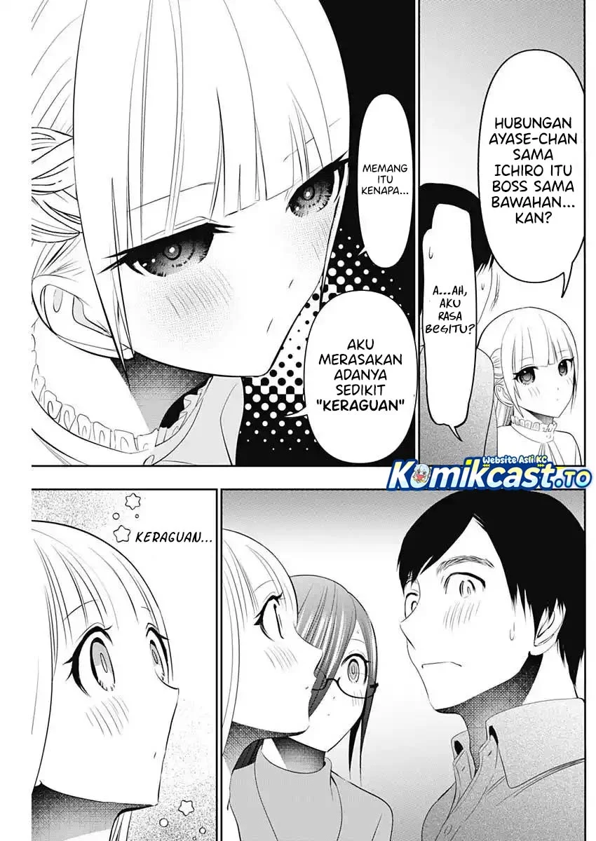 Chapter 201 - halaman 4