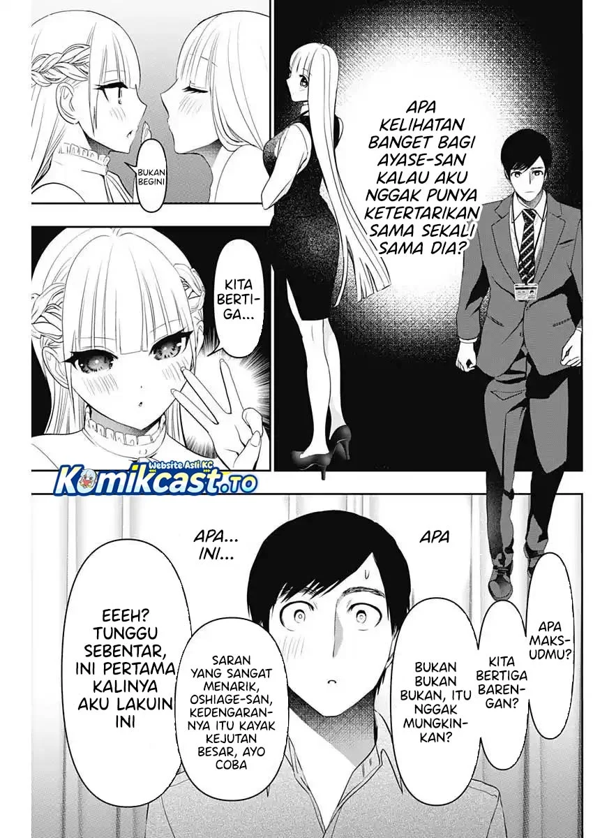 Chapter 201 - halaman 8