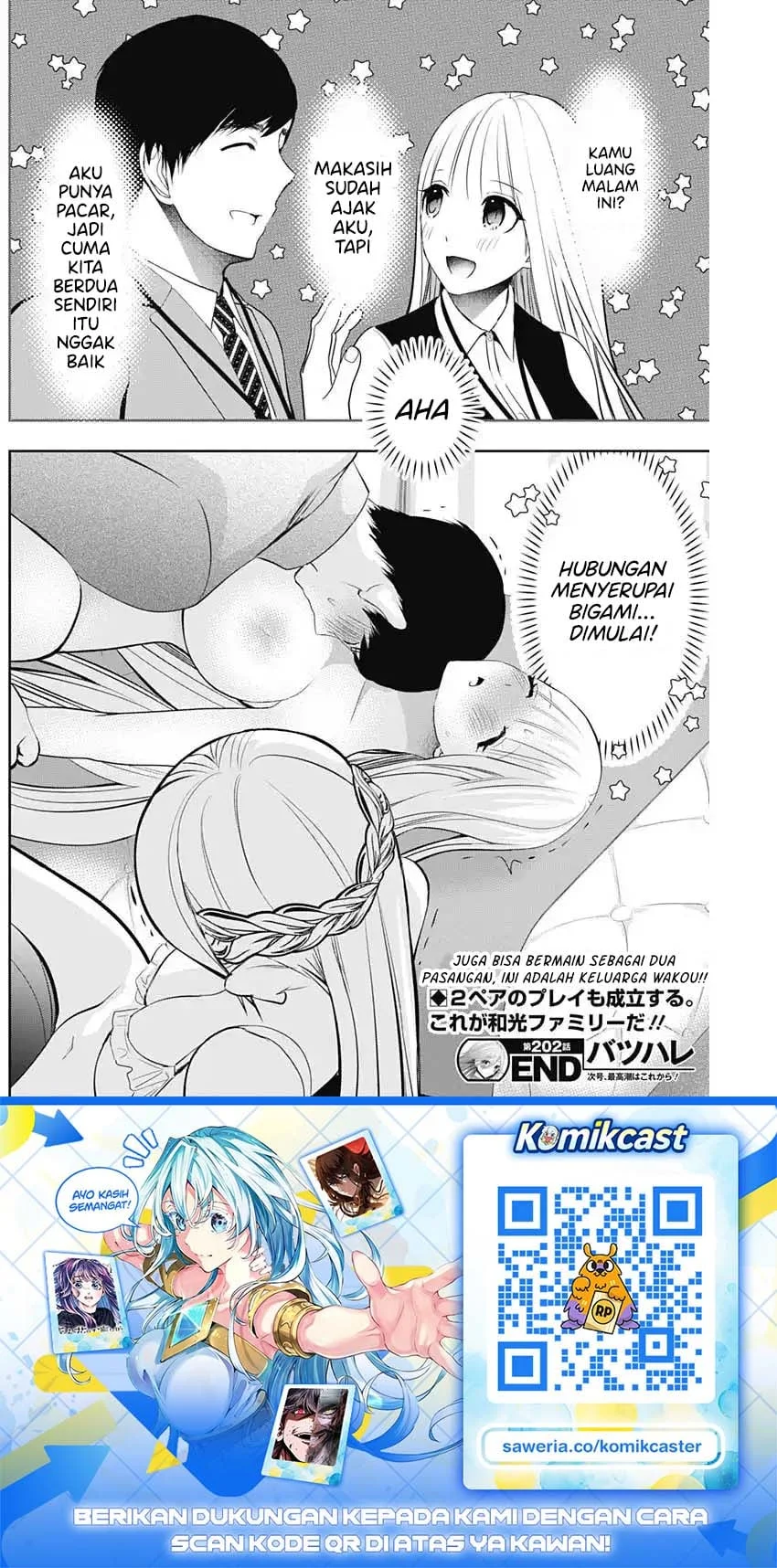 Chapter 202 - halaman 14