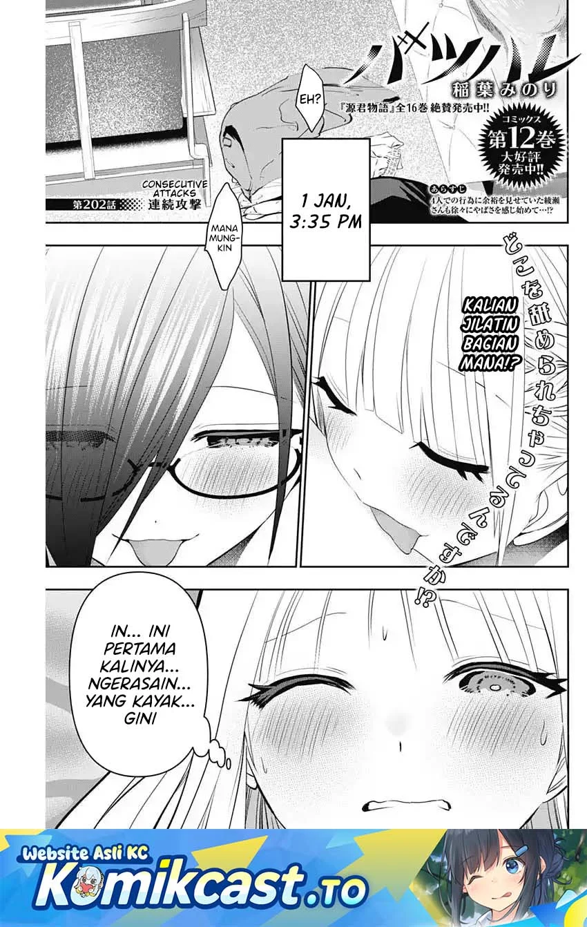 Chapter 202 - halaman 3